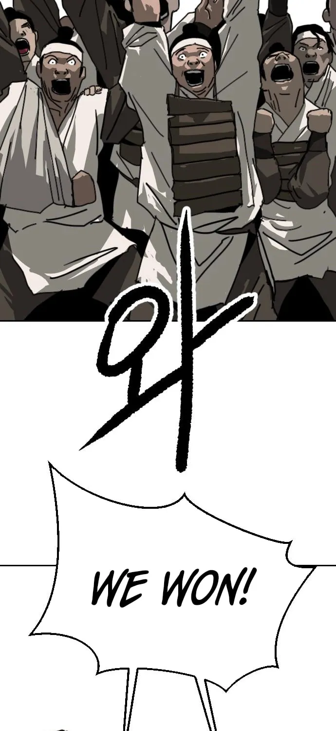 The Tales of Heaven and Earth Chapter 40 page 123 - 