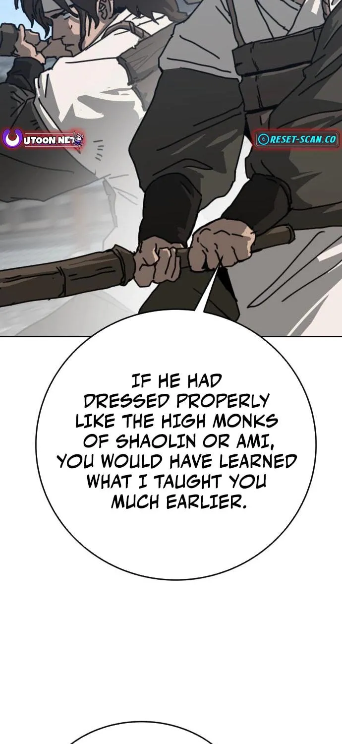 The Tales of Heaven and Earth Chapter 40 page 17 - 