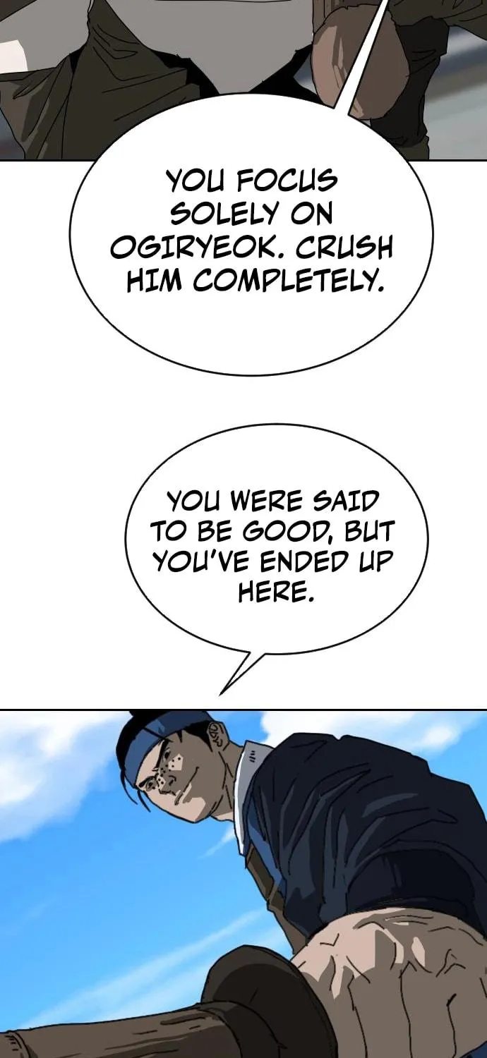 The Tales of Heaven and Earth Chapter 40 page 23 - 