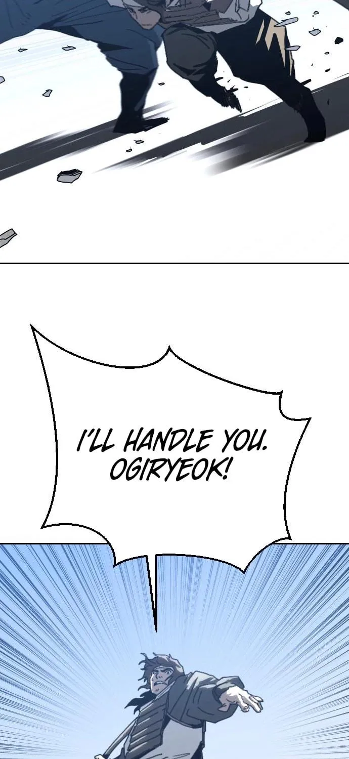 The Tales of Heaven and Earth Chapter 40 page 29 - 