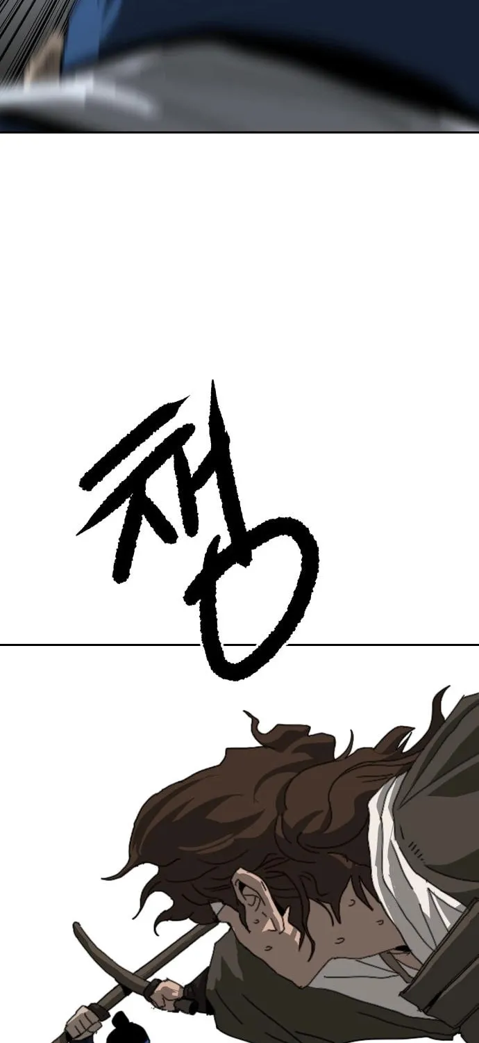 The Tales of Heaven and Earth Chapter 40 page 31 - 