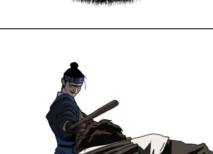 The Tales of Heaven and Earth Chapter 40 page 44 - 