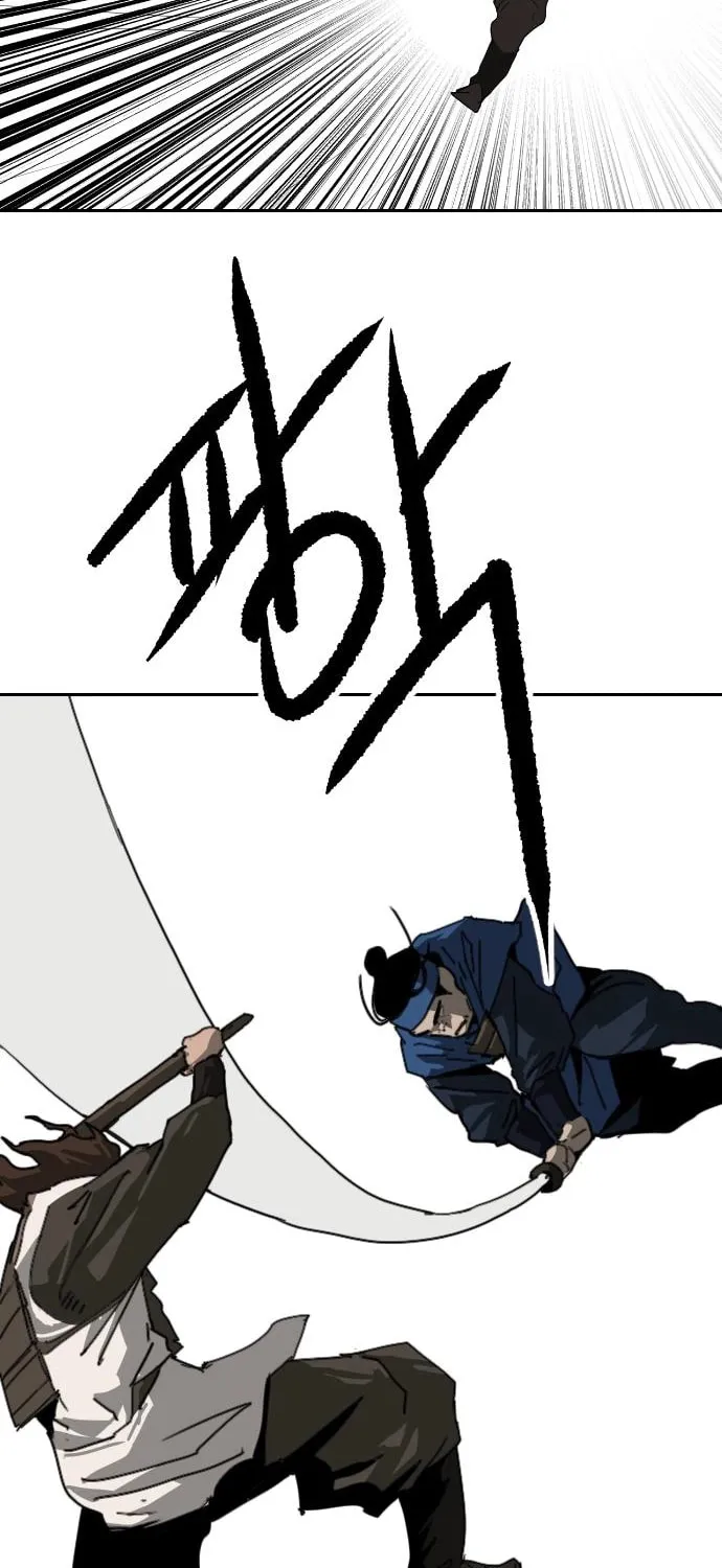 The Tales of Heaven and Earth Chapter 40 page 51 - 