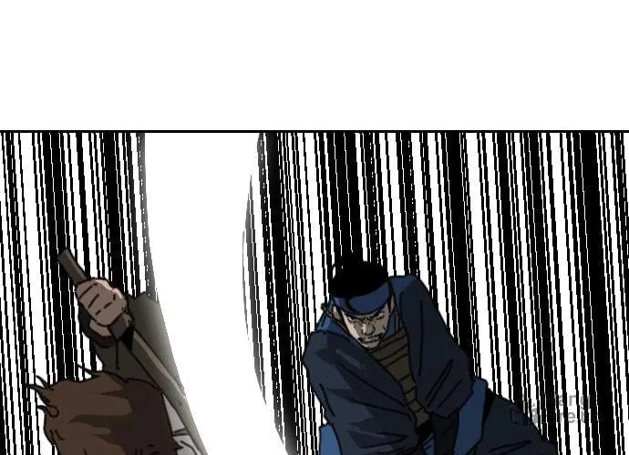 The Tales of Heaven and Earth Chapter 40 page 54 - 