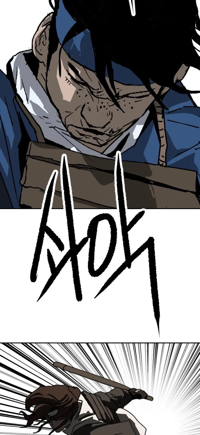 The Tales of Heaven and Earth Chapter 40 page 85 - 