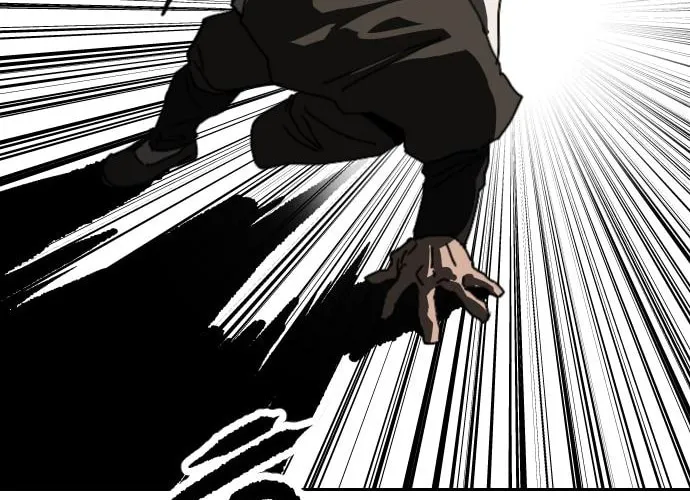 The Tales of Heaven and Earth Chapter 40 page 86 - 