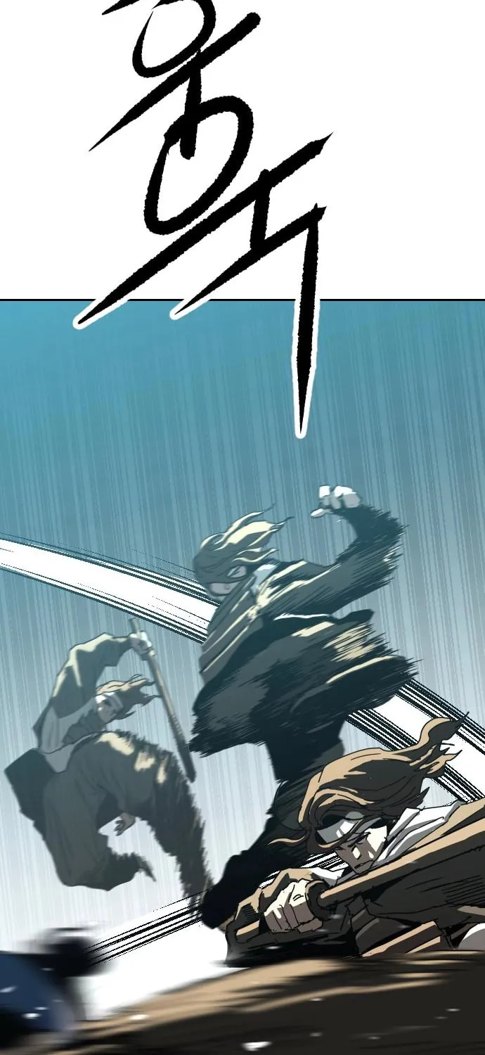 The Tales of Heaven and Earth Chapter 40 page 87 - 