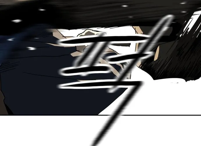 The Tales of Heaven and Earth Chapter 40 page 88 - 