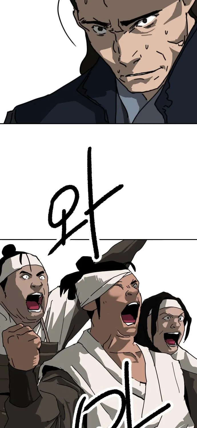 The Tales of Heaven and Earth Chapter 40 page 93 - 