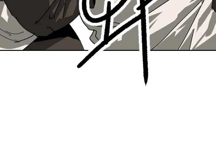 The Tales of Heaven and Earth Chapter 40 page 94 - 
