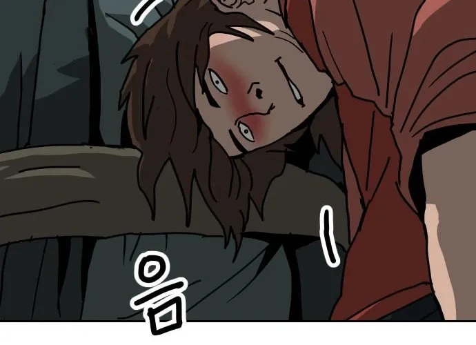 The Tales of Heaven and Earth Chapter 41 page 104 - 