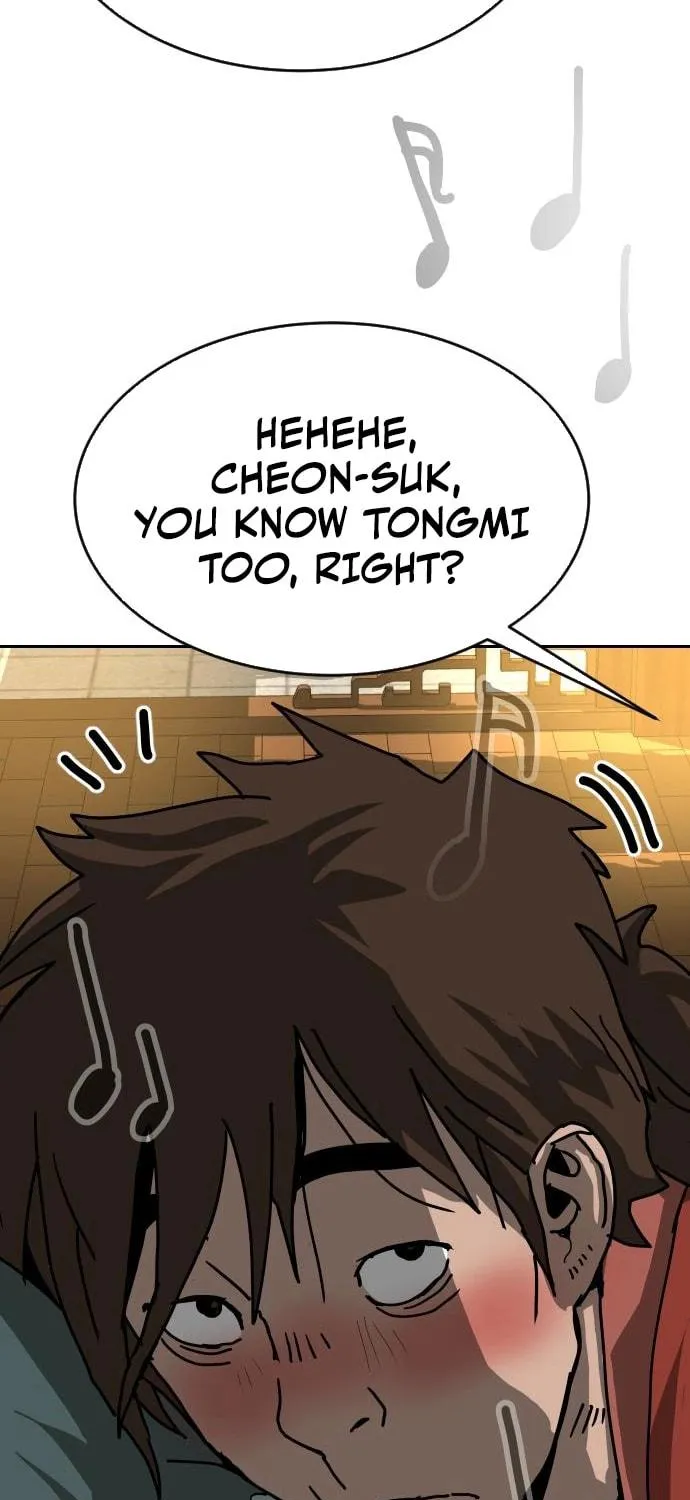 The Tales of Heaven and Earth Chapter 41 page 107 - 
