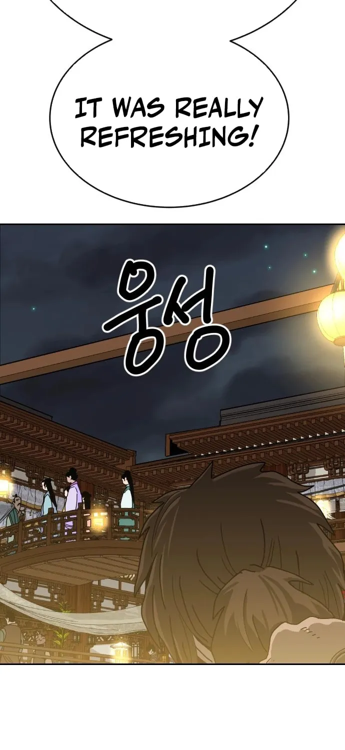The Tales of Heaven and Earth Chapter 41 page 115 - 