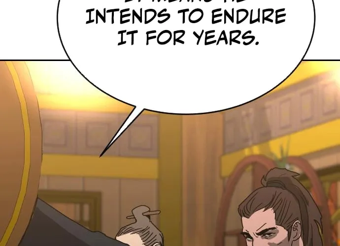 The Tales of Heaven and Earth Chapter 41 page 16 - 