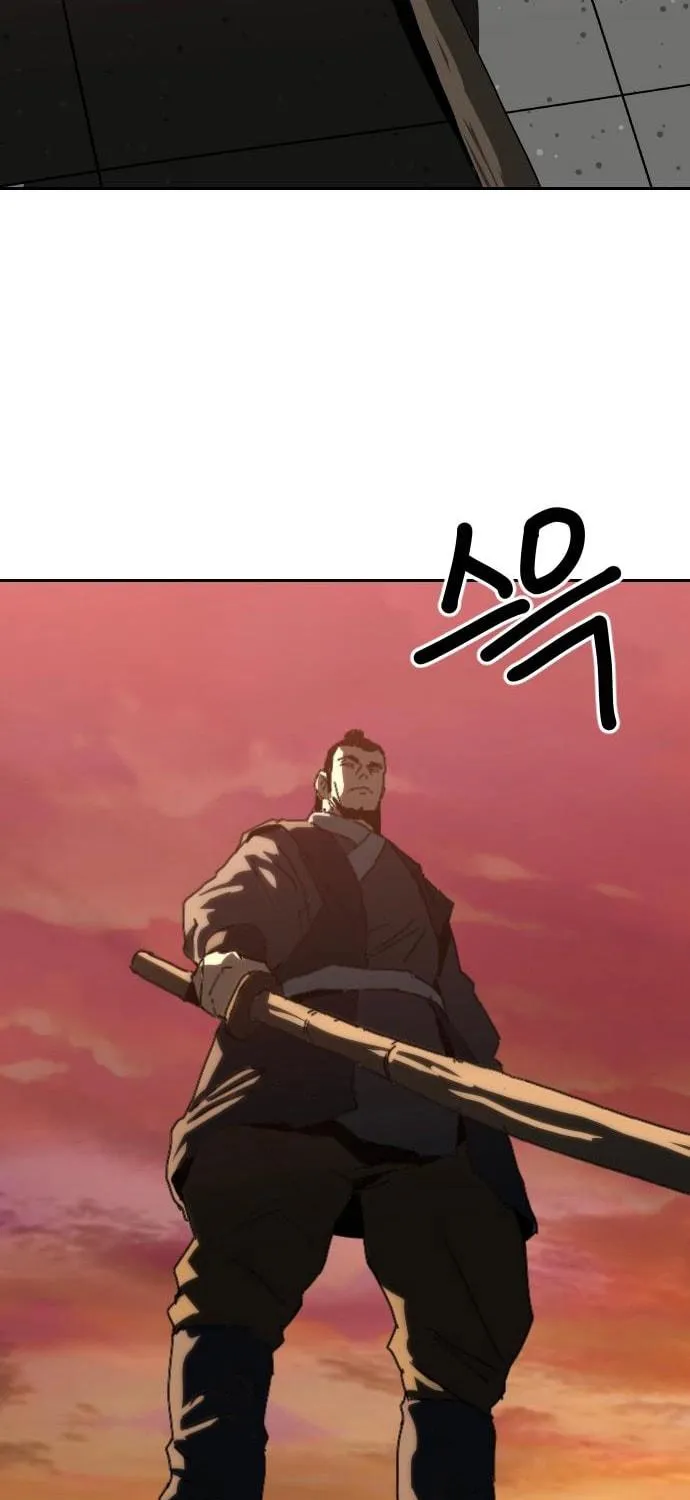 The Tales of Heaven and Earth Chapter 41 page 41 - 