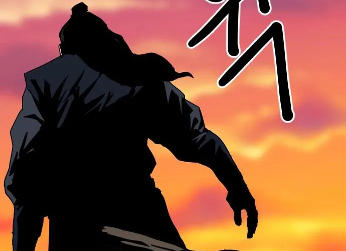 The Tales of Heaven and Earth Chapter 41 page 46 - 