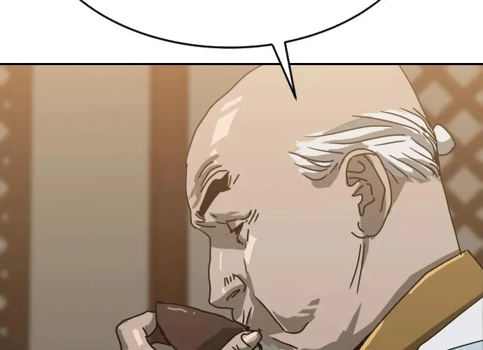 The Tales of Heaven and Earth Chapter 41 page 56 - 