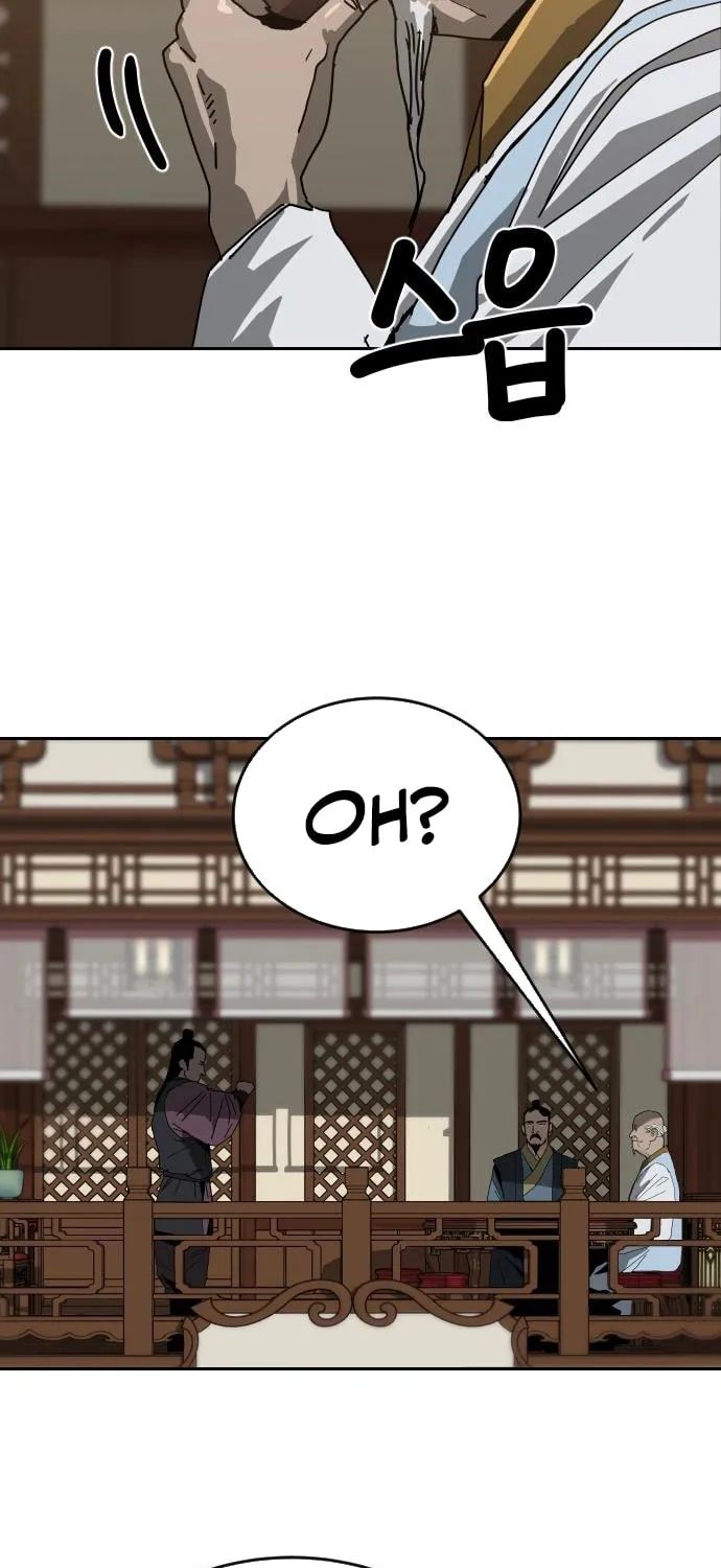 The Tales of Heaven and Earth Chapter 41 page 57 - 