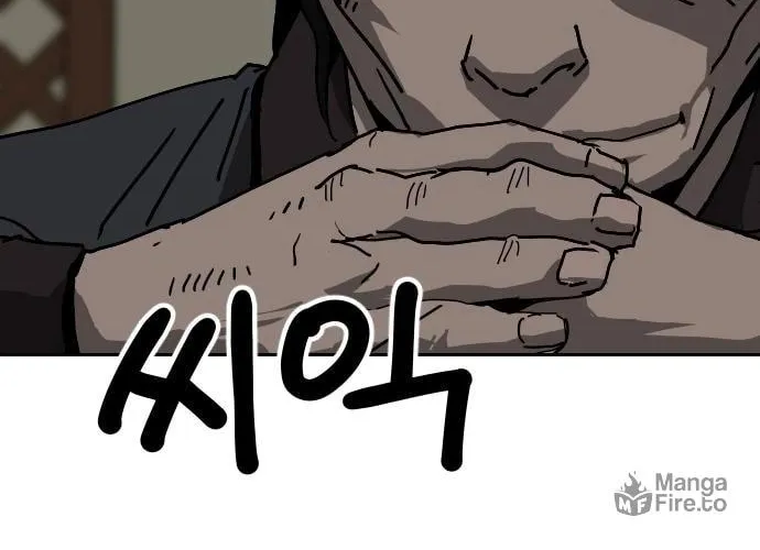 The Tales of Heaven and Earth Chapter 41 page 60 - 