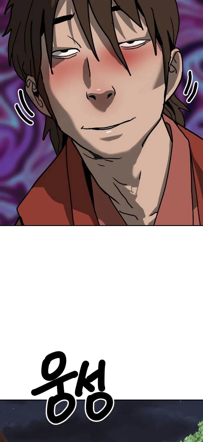 The Tales of Heaven and Earth Chapter 41 page 75 - 