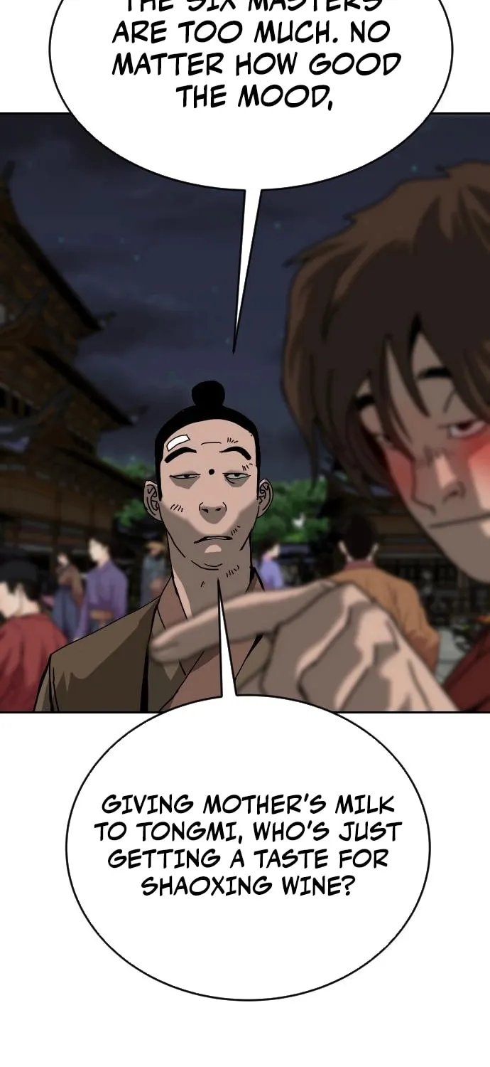 The Tales of Heaven and Earth Chapter 41 page 81 - 