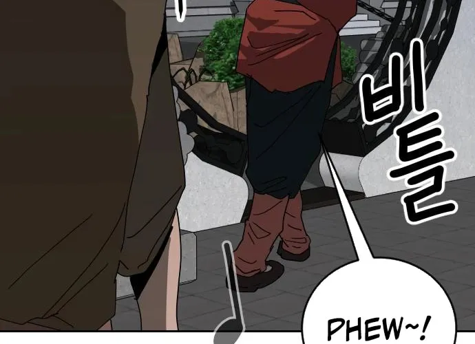 The Tales of Heaven and Earth Chapter 41 page 98 - 