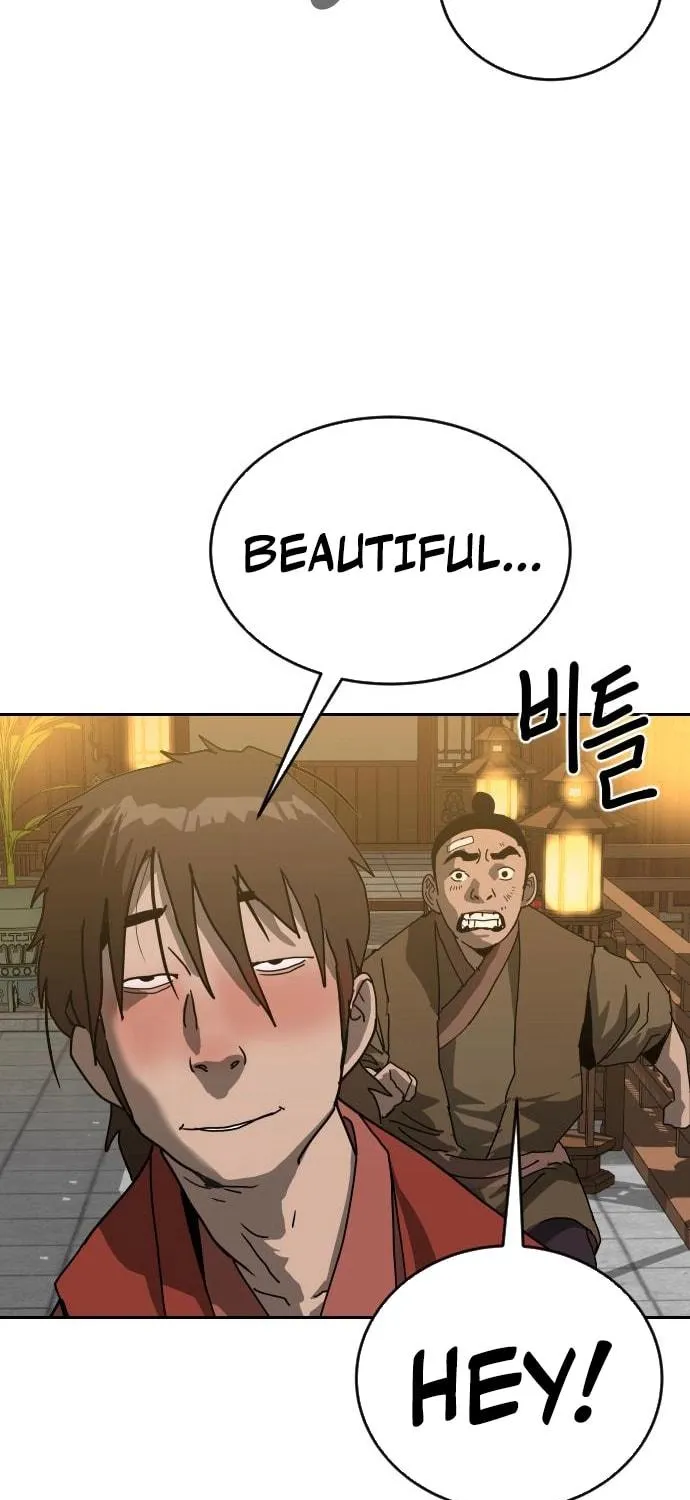 The Tales of Heaven and Earth Chapter 41 page 99 - 