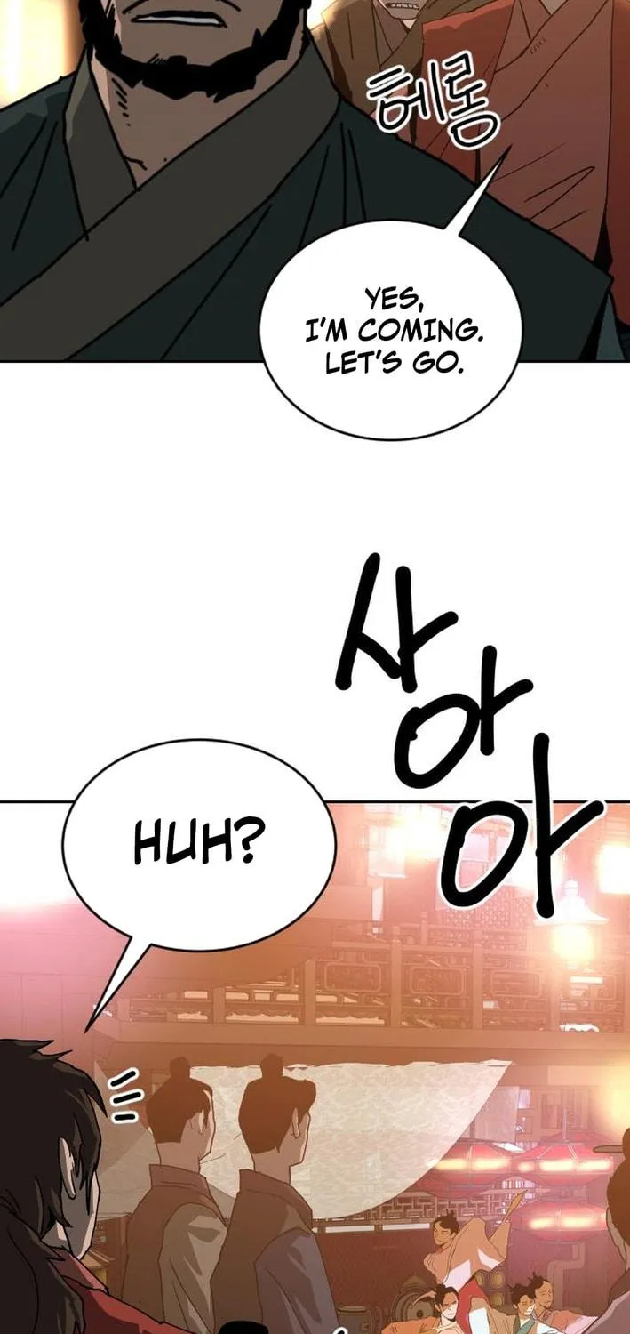 The Tales of Heaven and Earth Chapter 42 page 11 - 