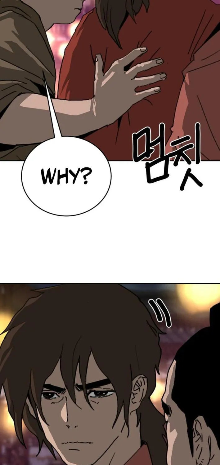 The Tales of Heaven and Earth Chapter 42 page 113 - 