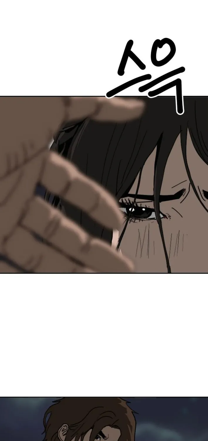 The Tales of Heaven and Earth Chapter 42 page 117 - 
