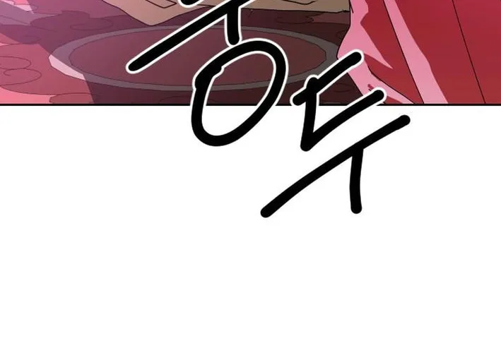 The Tales of Heaven and Earth Chapter 42 page 14 - 