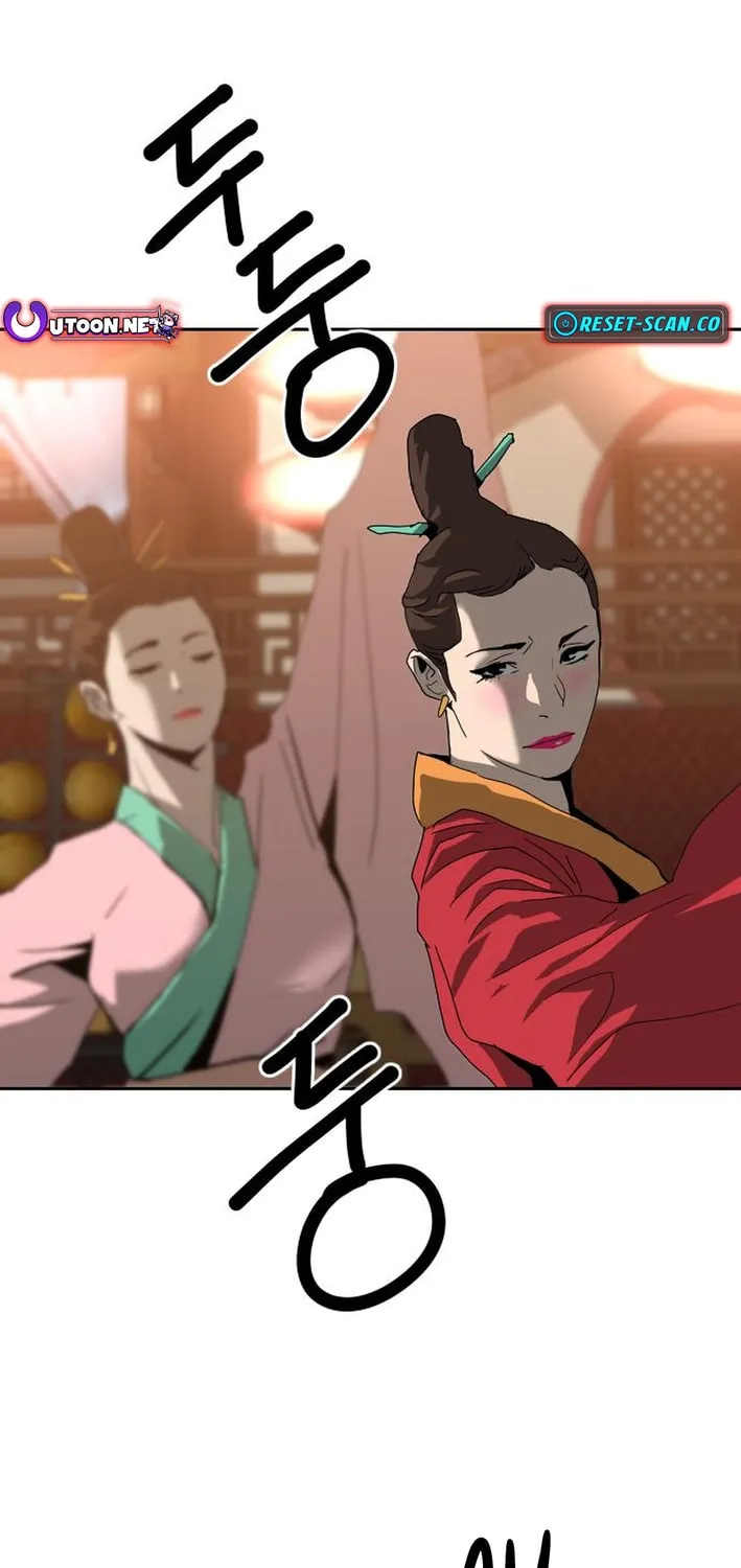 The Tales of Heaven and Earth Chapter 42 page 15 - 