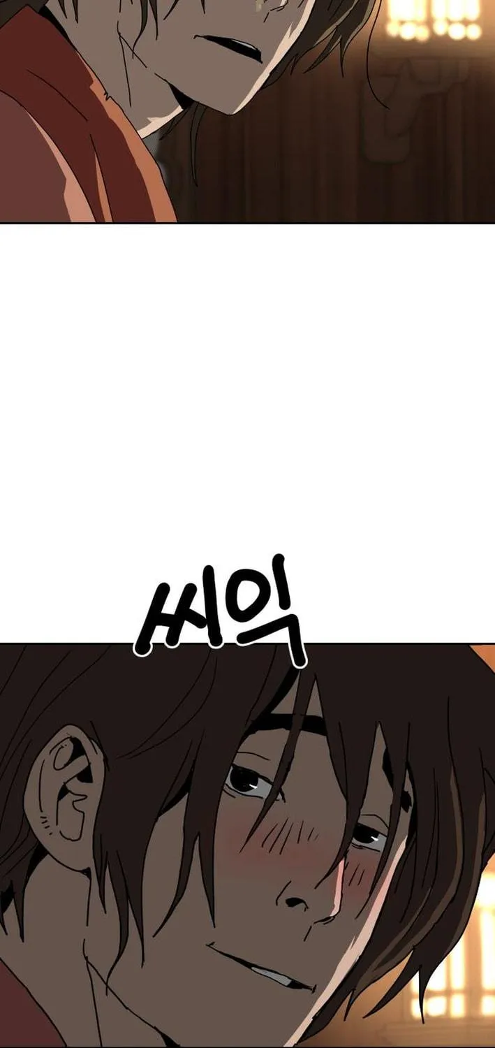 The Tales of Heaven and Earth Chapter 42 page 17 - 
