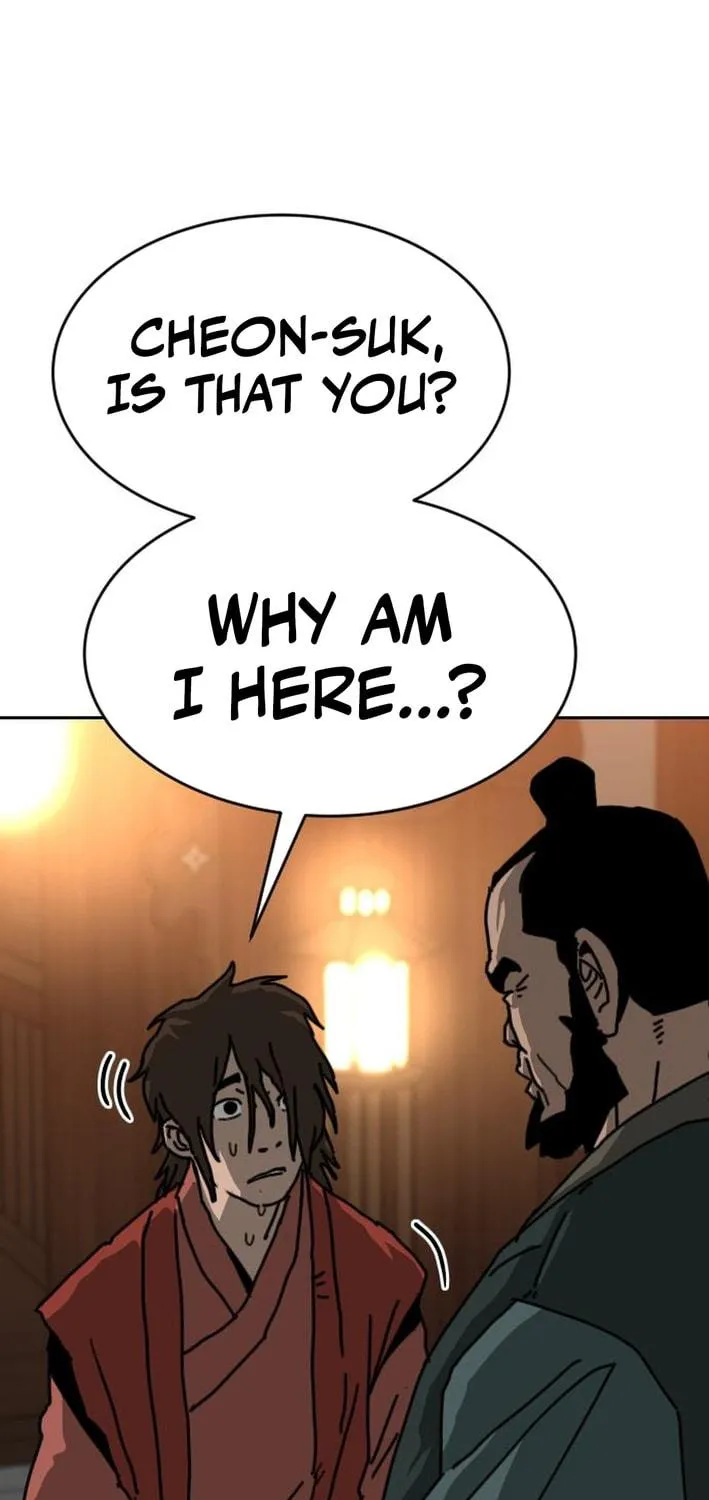 The Tales of Heaven and Earth Chapter 42 page 23 - 