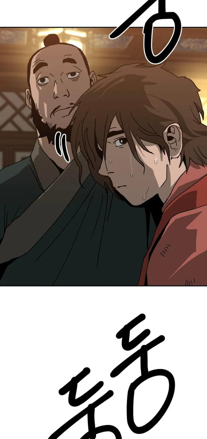 The Tales of Heaven and Earth Chapter 42 page 27 - 