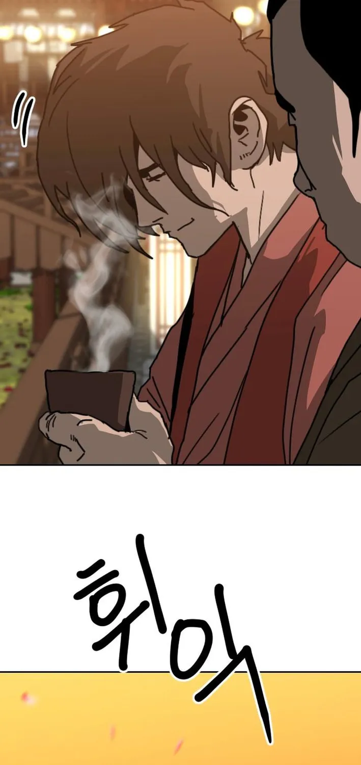 The Tales of Heaven and Earth Chapter 42 page 37 - 