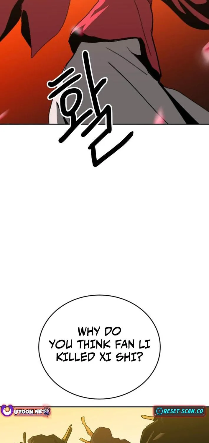 The Tales of Heaven and Earth Chapter 42 page 39 - 