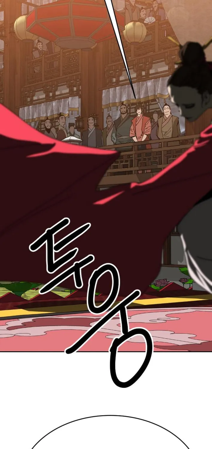 The Tales of Heaven and Earth Chapter 42 page 45 - 