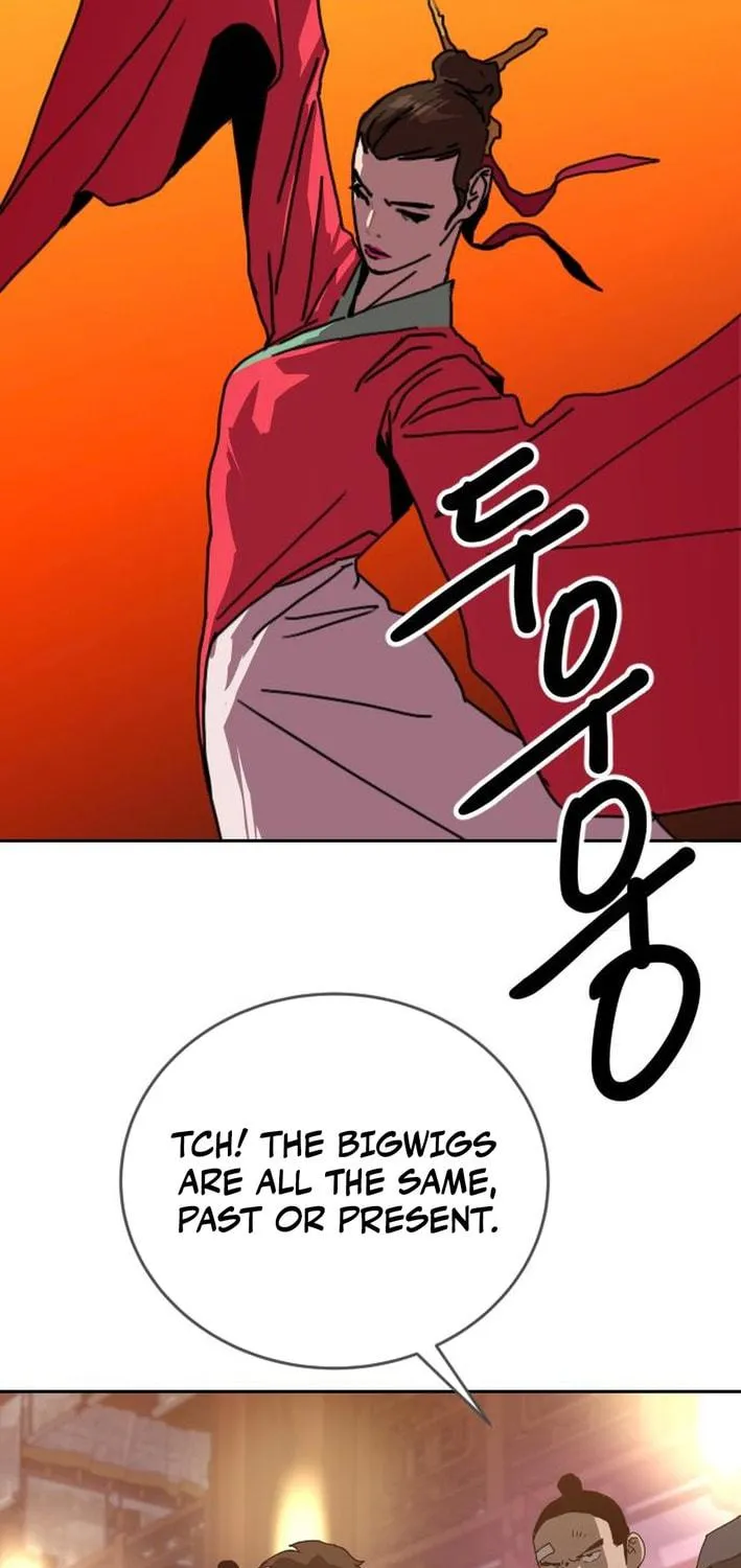 The Tales of Heaven and Earth Chapter 42 page 47 - 