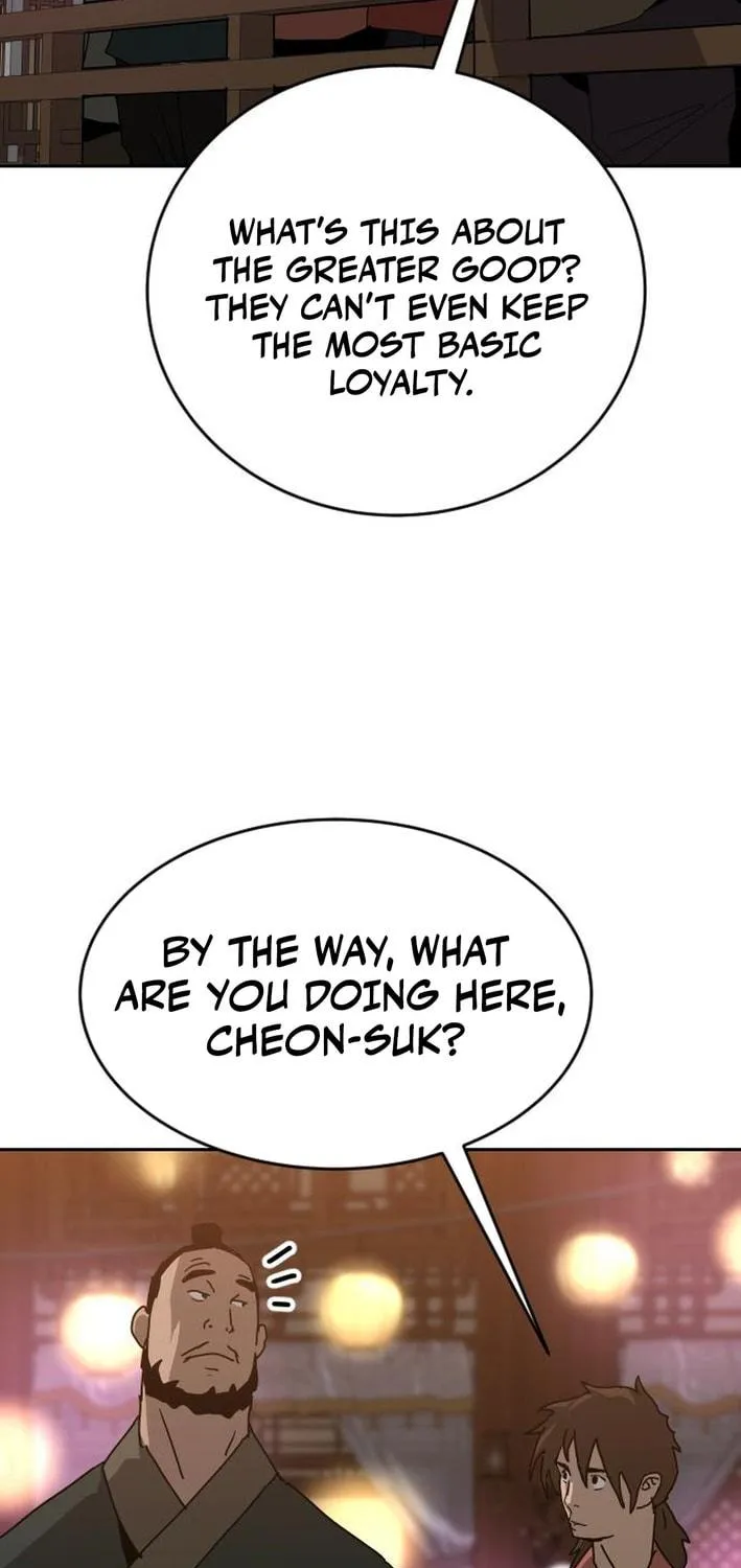 The Tales of Heaven and Earth Chapter 42 page 49 - 