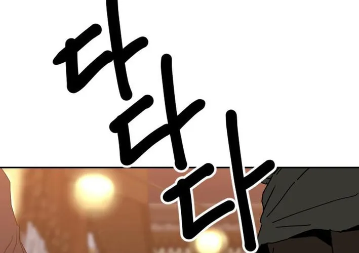 The Tales of Heaven and Earth Chapter 42 page 58 - 