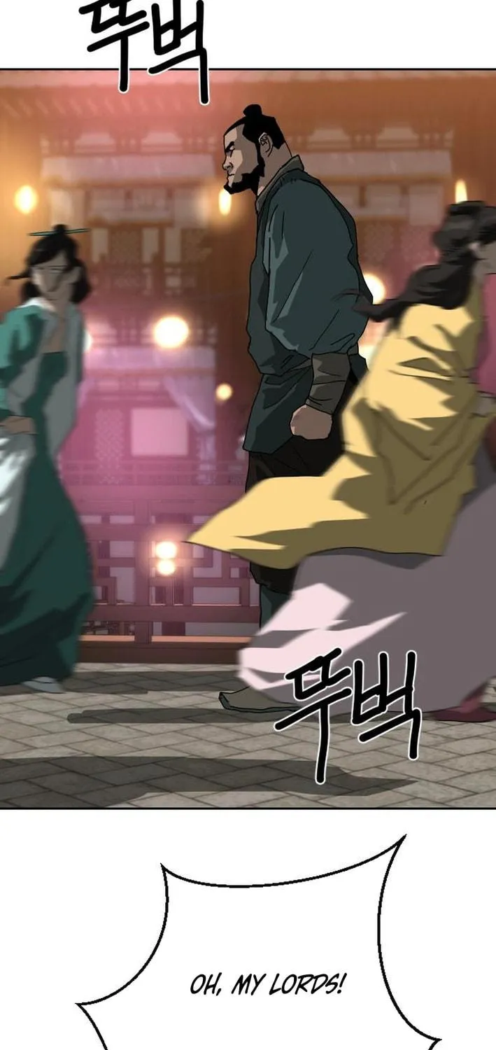 The Tales of Heaven and Earth Chapter 42 page 65 - 