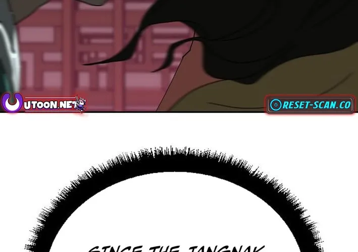 The Tales of Heaven and Earth Chapter 42 page 82 - 