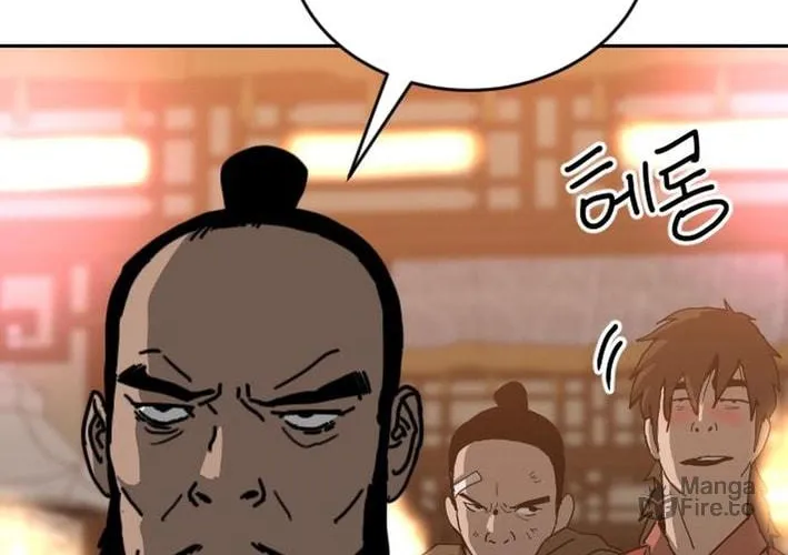 The Tales of Heaven and Earth Chapter 42 page 10 - 