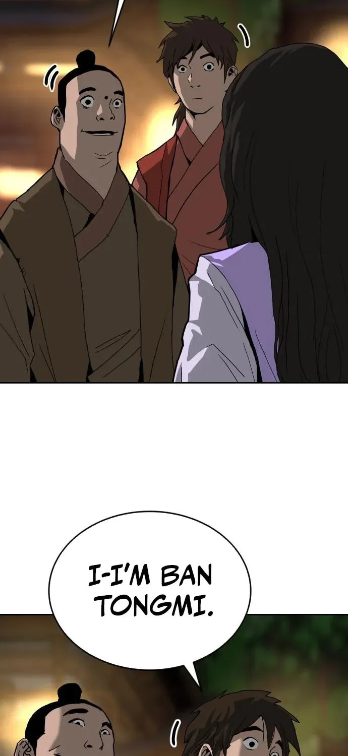 The Tales of Heaven and Earth Chapter 43 page 25 - 