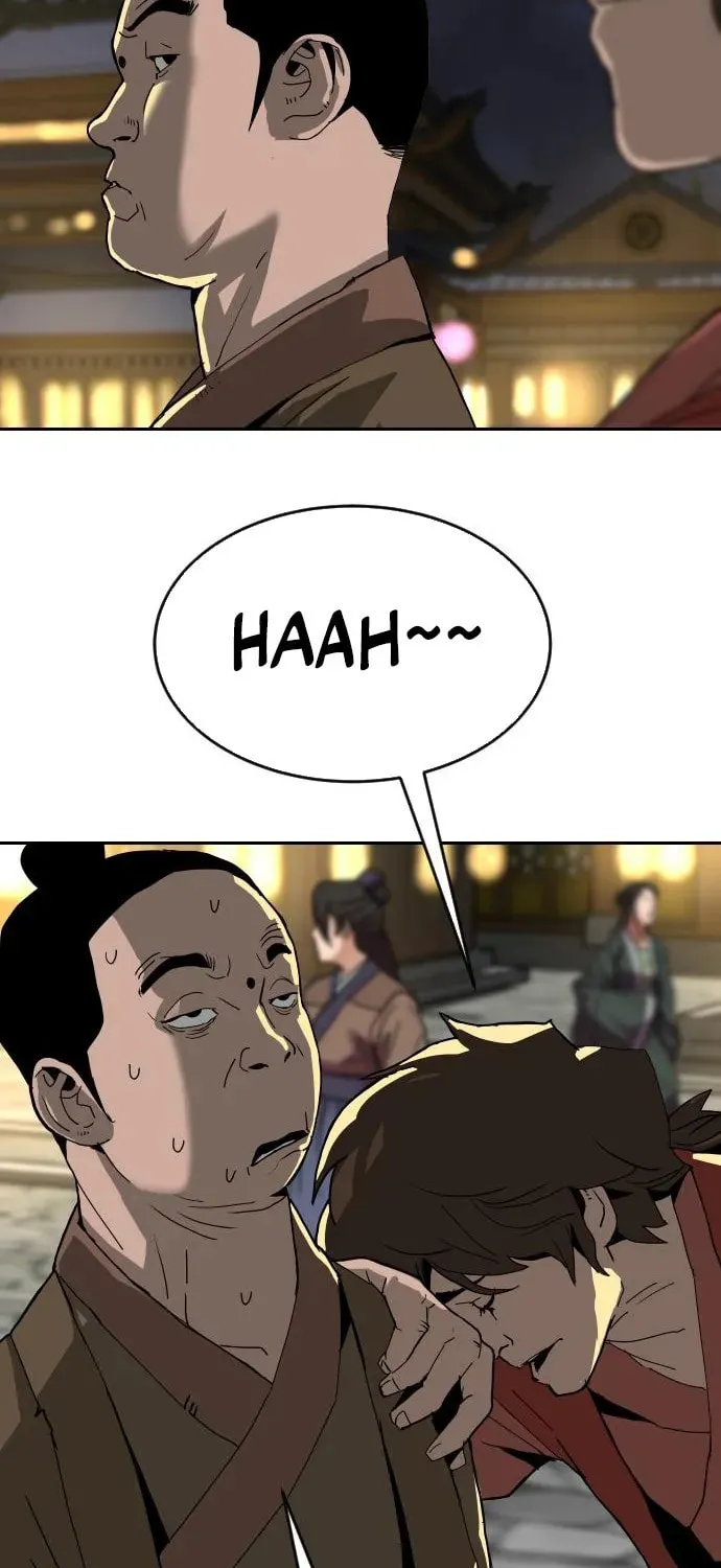 The Tales of Heaven and Earth Chapter 43 page 29 - 