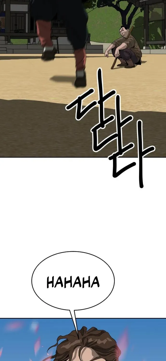 The Tales of Heaven and Earth Chapter 43 page 39 - 