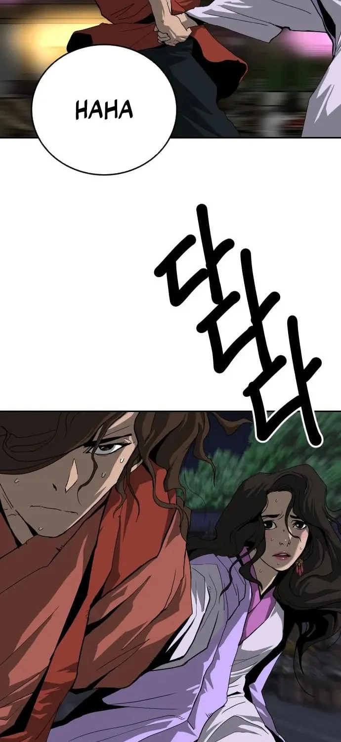 The Tales of Heaven and Earth Chapter 43 page 6 - 