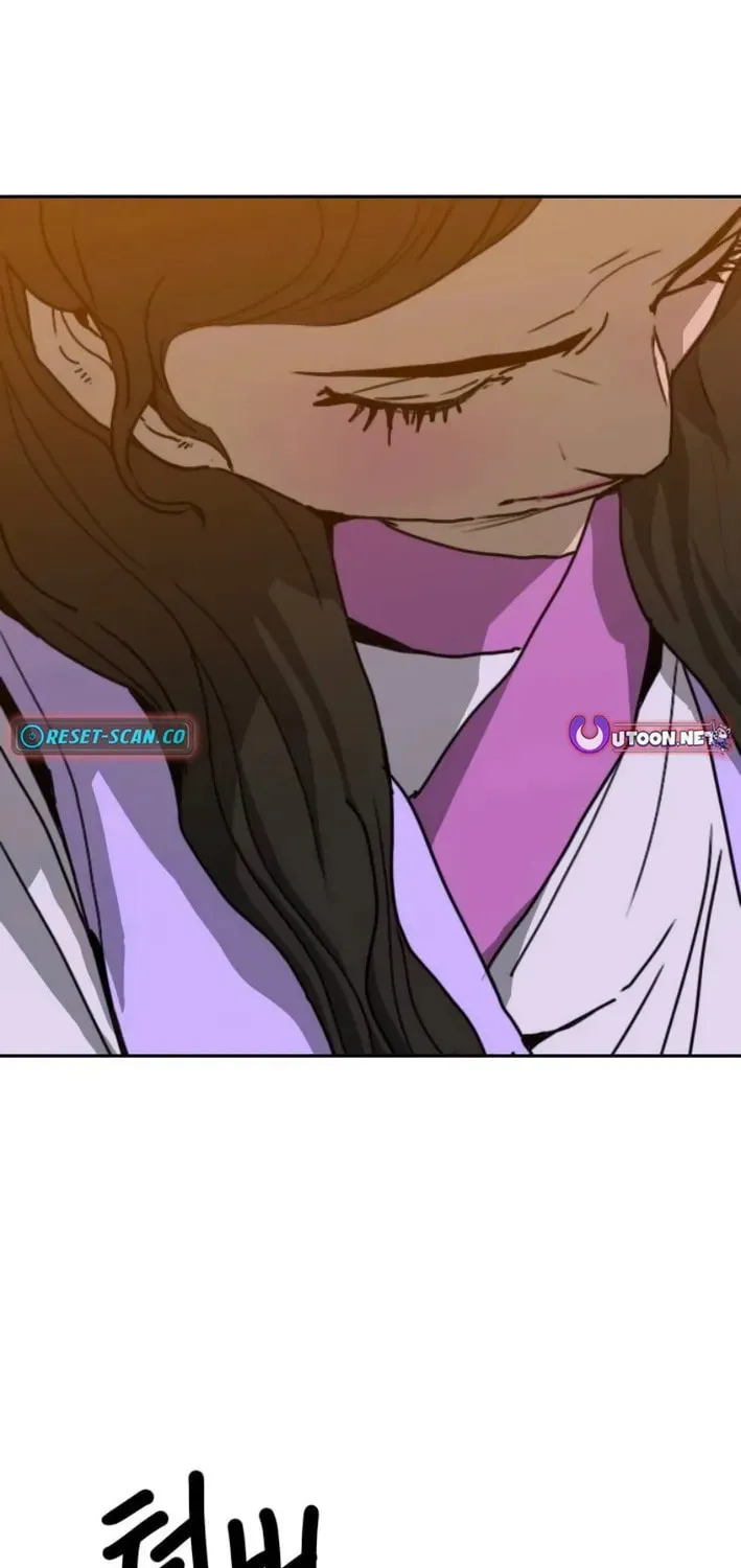 The Tales of Heaven and Earth Chapter 44 page 24 - 