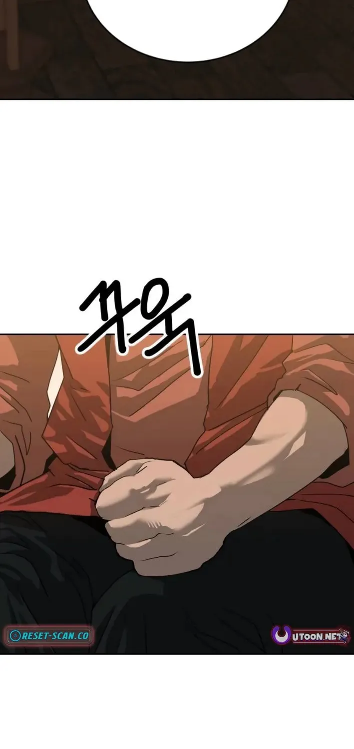 The Tales of Heaven and Earth Chapter 44 page 4 - 